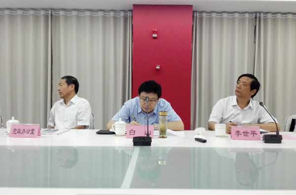 中运集团应邀参加济宁市高新区电子商务与物流企业座谈会