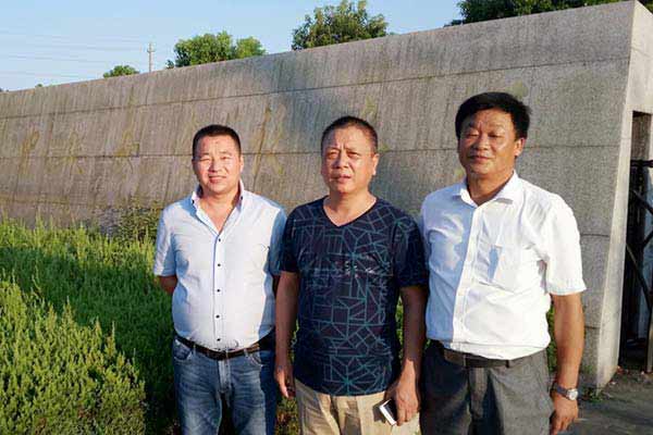 山东中运集团与某铁路装备制造公司共同设立联合制造公司 山东中运集团与某铁路装备制造公司共同设立联合制造公司