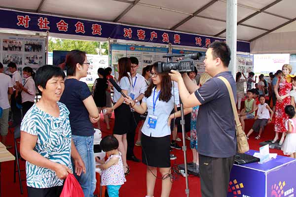 我集团展位成博览会亮点 发展成就被济宁电视台重点报道 我集团展位成博览会亮点 发展成就被济宁电视台重点报道