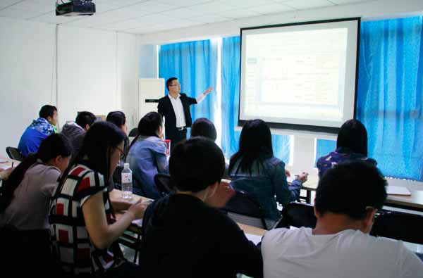 山东中运集团首期跨境电子商务培训班正式开课 山东中运集团首期跨境电子商务培训班正式开课