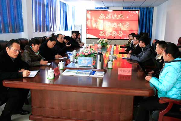 热烈欢迎济宁学院领导莅临集团考察合作 热烈欢迎济宁学院领导莅临集团考察合作