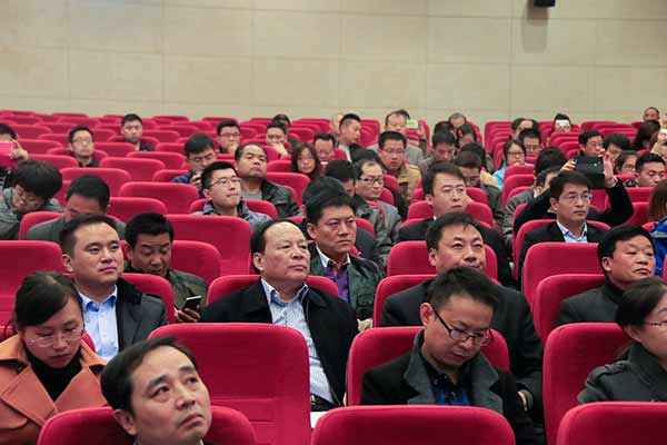 我集团应邀参加济宁市“互联网+工业融合创新”专题报告会 我集团应邀参加济宁市“互联网+工业融合创新”专题报告会
