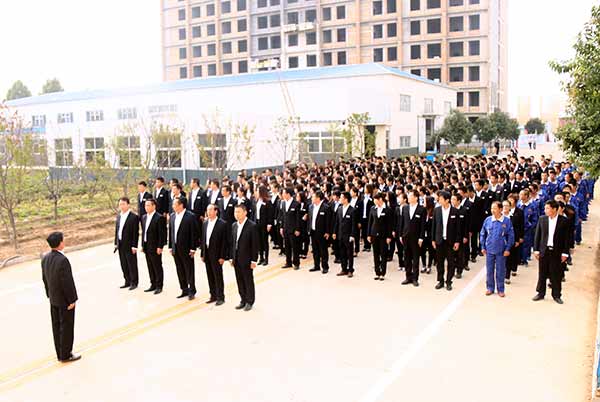 我集团庆国庆66周年大会隆重举行 我集团庆国庆66周年大会隆重举行