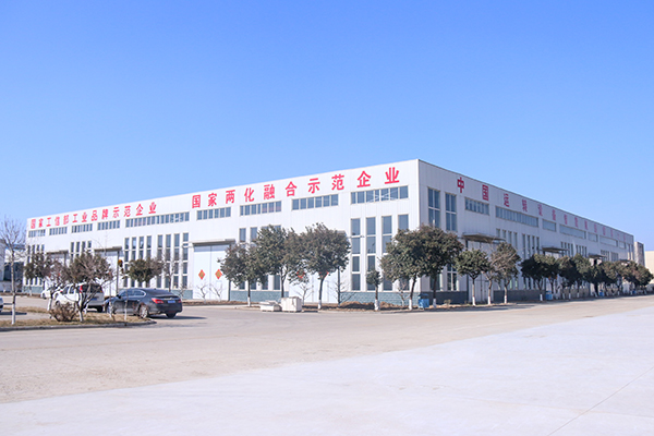 南山中煤深化合作洽谈会在南山集团隆重举行 南山中煤深化合作洽谈会在南山集团隆重举行
