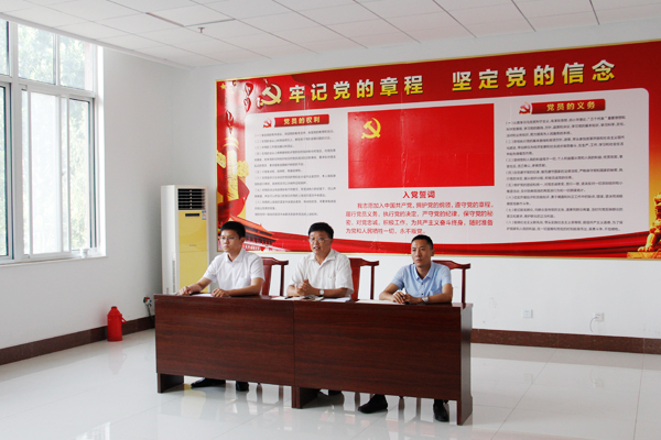 集团党委组织开展庆祝建党97周年座谈会 集团党委组织开展庆祝建党97周年座谈会