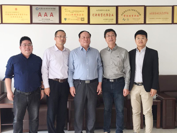 热烈欢迎山东赛宝公司领导莅临集团参观考察 热烈欢迎山东赛宝公司领导莅临集团参观考察