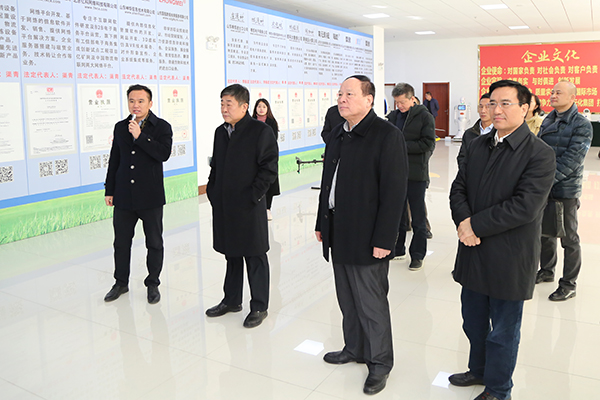 热烈欢迎山东省商务厅领导莅临集团视察指导 热烈欢迎山东省商务厅领导莅临集团视察指导