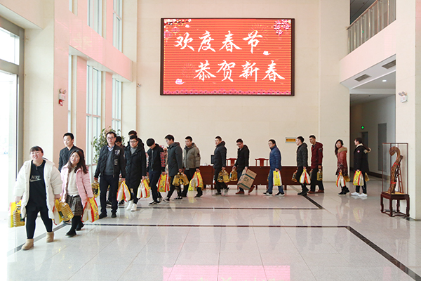 集团为全体员工发放春节暖心福利