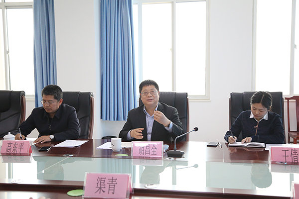 热烈欢迎北京专家胡昌全一行莅临集团参观指导