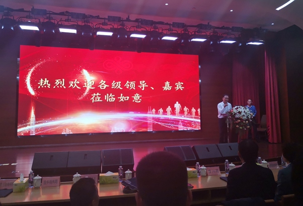 集团应邀参加济宁市服务贸易政策业务培训班 集团应邀参加济宁市服务贸易政策业务培训班