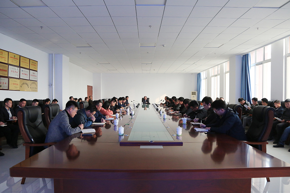 集团召开业务市场分析暨业务研讨会 集团召开业务市场分析暨业务研讨会