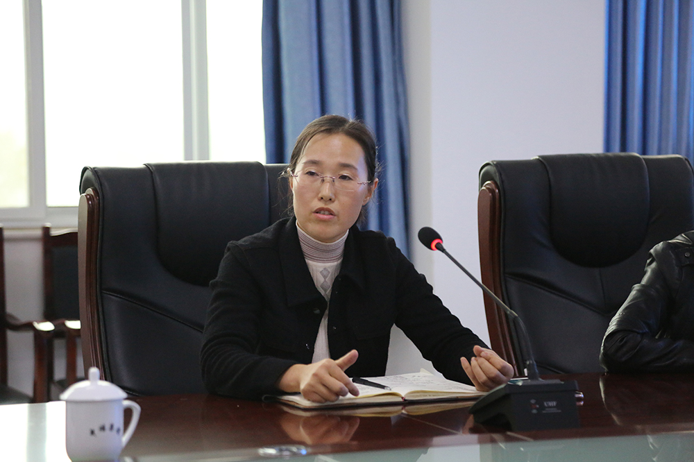 集团召开业务市场分析暨业务研讨会
