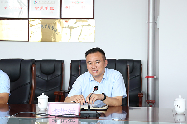 热烈欢迎山东政法学院师生一行莅临集团参观