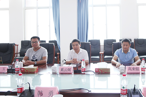 热烈欢迎济宁市劳动人事争议仲裁院领导一行莅临集团参观指导