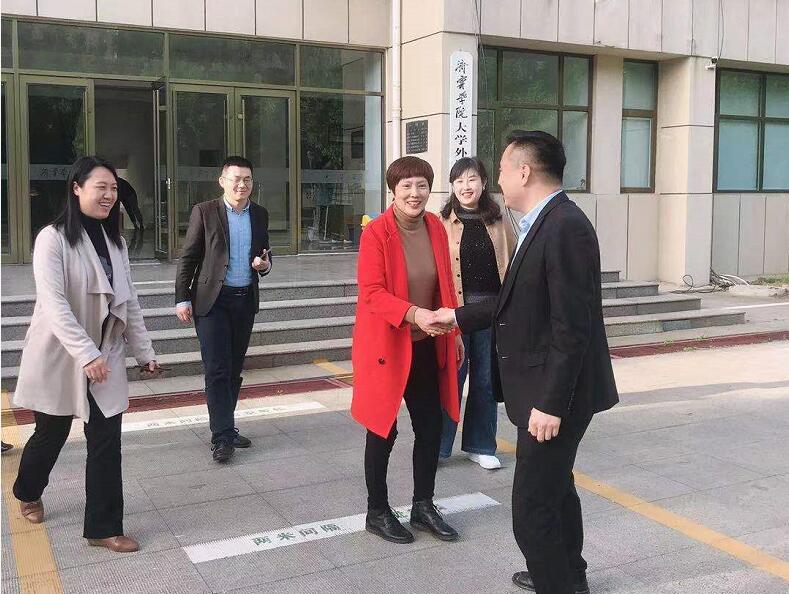 集团赴济宁学院洽谈校企合作 集团赴济宁学院洽谈校企合作