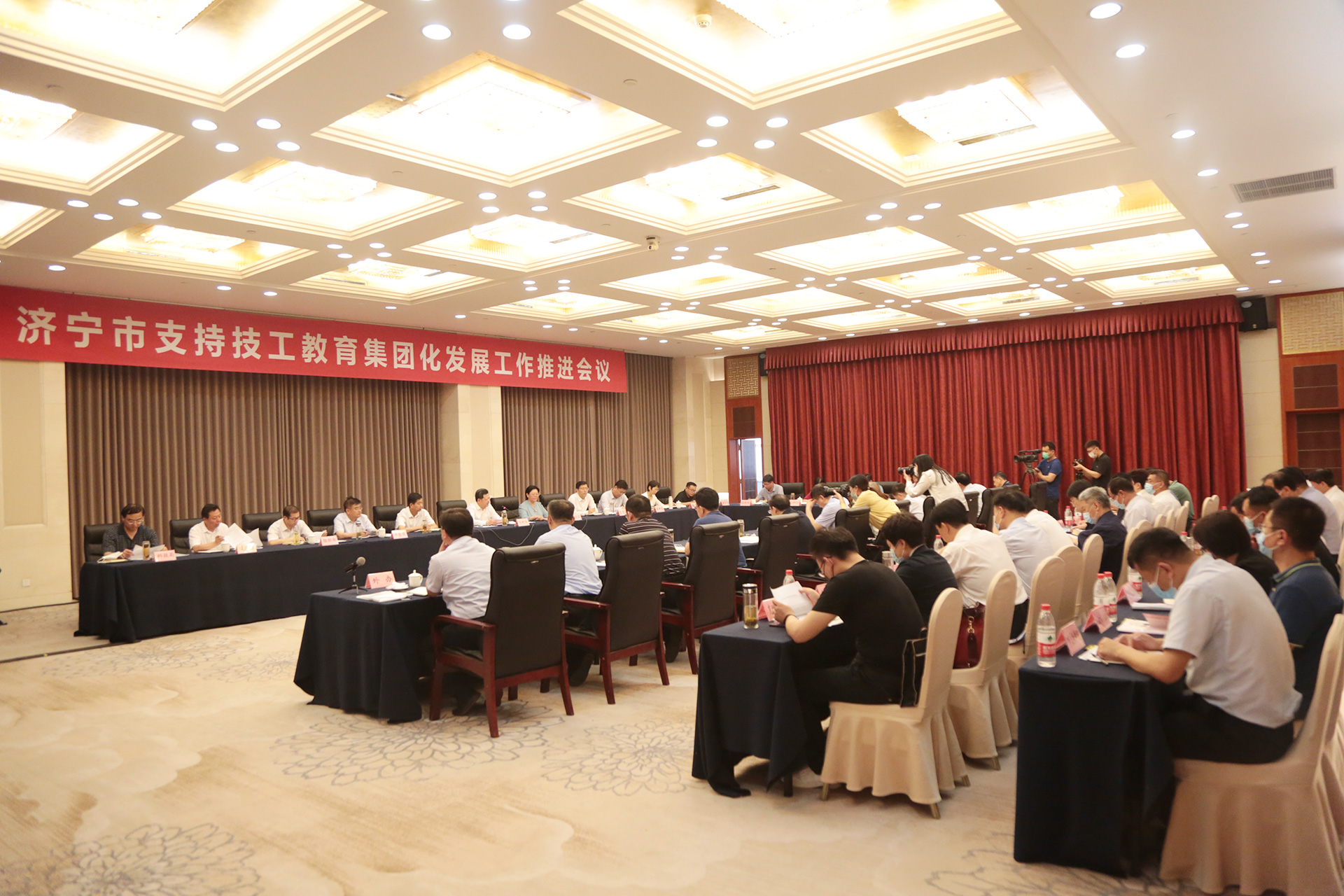 集团应邀参加济宁市技工教育集团第一届理事会第二次会议 集团应邀参加济宁市技工教育集团第一届理事会第二次会议