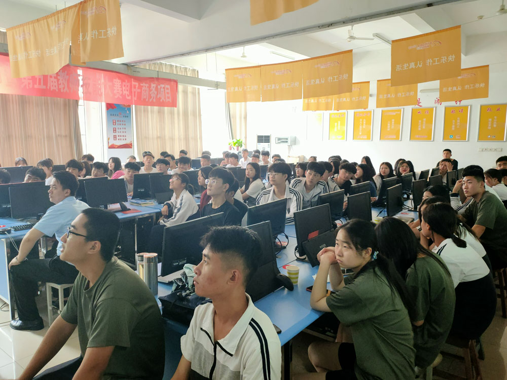集团应邀参加济宁市技师学院企业宣讲会 集团应邀参加济宁市技师学院企业宣讲会